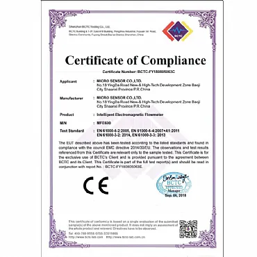 Le débitmètre électromagnétique MFE600 certifié CE